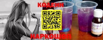 прущая мука Владикавказ
