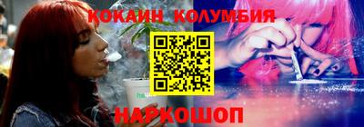 прущая мука Владикавказ