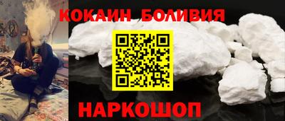 альфа пвп VHQ Владивосток