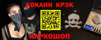 прущие грибы Владимир