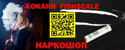 прущие грибы Владимир