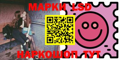 прущая мука Владикавказ