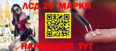 прущие грибы Владимир