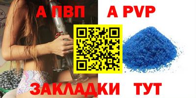 прущие грибы Владимир