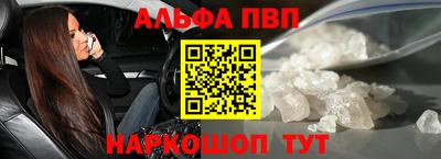 прущие грибы Владимир