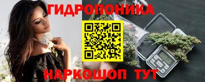 альфа пвп VHQ Владивосток