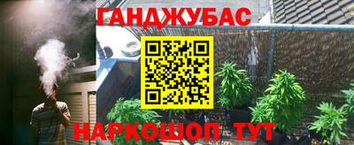 прущие грибы Владимир