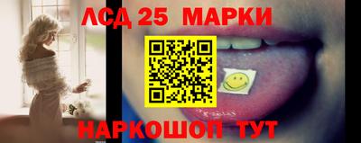 прущая мука Владикавказ