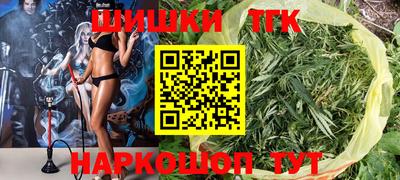 альфа пвп VHQ Владивосток