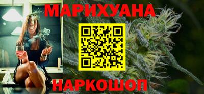 прущие грибы Владимир
