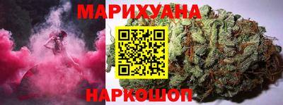 прущая мука Владикавказ