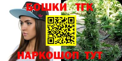 прущая мука Владикавказ