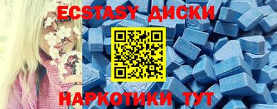 прущие грибы Владимир