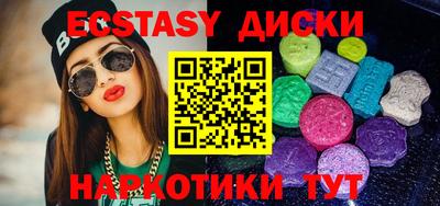 прущие грибы Владимир
