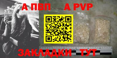 прущие грибы Владимир