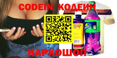 прущая мука Владикавказ