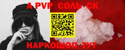 прущие грибы Владимир