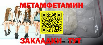 прущая мука Владикавказ