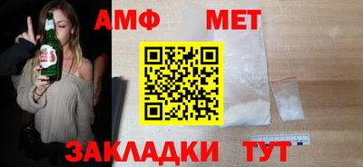 ECSTASY Вязьма