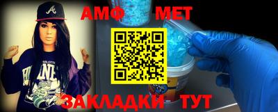 прущие грибы Владимир