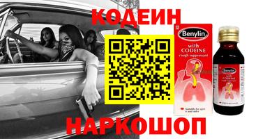 прущая мука Владикавказ