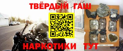 прущая мука Владикавказ
