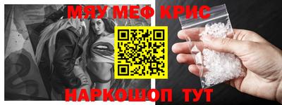 прущие грибы Владимир