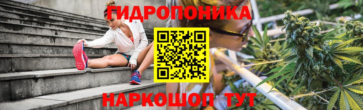 Каннабис AK-47  Канабис марихуана  Вход с VPN  МАРИХУАНА Amnesia  Губаха 